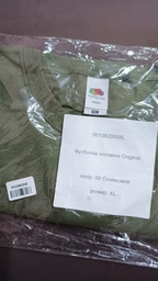 Футболка Fruit of the Loom Original 2XL Желтый (0610820K22XL) фото от покупателей 7