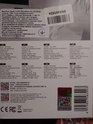 Вентилятор настольный XO MF90 White (MF90.white)