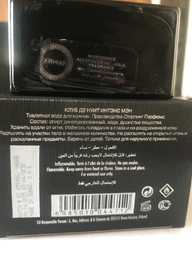 Туалетная вода для мужчин Armaf Club De Nuit Intense Man 105 мл фото от покупателей 5