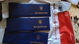 Удостоверение пустое синее мягкое