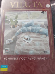 Комплект постільної білизни Вилюта ранфорс 19008 Підлітковий фото від покупців 1