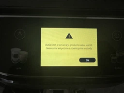Кофемашина DELONGHI Magnifica Plus ECAM320.60.B