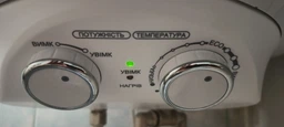 Бойлер INTERLUX IRWW-80MS фото від покупців 4