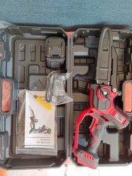 Пила ланцюгова акумуляторна Vitals AKZ 1820-2n Kit+ (223817)