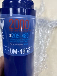 Домкрат механический бутылочный Vitol 2 т 215-485 мм 4.5 кг (ДМ-4852Т ST-107H) фото от покупателей 1