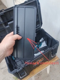 Ящик для інструментів Keter ROC PRO GEAR 2.0 256984 фото от покупателей 3