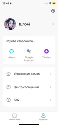 Робот-пылесос Rowenta X-PLORER Serie 75 S RR8567WH фото от покупателей 3