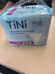 Пеленки гигиенические впитывающие Tini Norma 60х60 см 30 шт (4820278050349) фото от покупателей 2