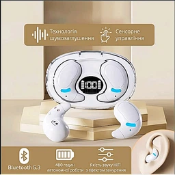 Навушники Inspire M96 Black (M96b)