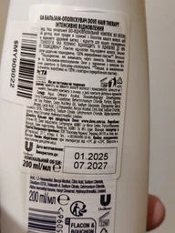Бальзам-ополаскиватель Dove Hair Therapy Интенсивное восстановление 200 мл (8712561885096) фото от покупателей 4