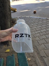 Опрыскиватель пневматический RZTK 2M фото от покупателей 11