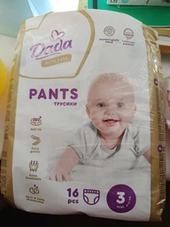 Підгузки-трусики Dada Elite Care розмір 3 Midi (6-11 кг), 38 шт