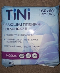 Пеленки гигиенические впитывающие Tini Norma 60х60 см 30 шт (4820278050349)