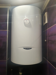Бойлер ARISTON SG1 50 V