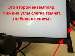 Монитор 32" Samsung ViewFinity S32D700EAI (LS32D700EAIXUA) -- UHD VA / 60Hz / 5 мс / HDR10 / sRGB 99% / Eye Saver фото от покупателей 3
