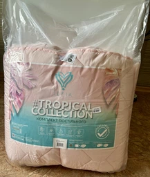 Набор TROPICAL IDEIA одеяло 140х210 см и подушка 50х70 см пудра (8-32432*001) фото от покупателей 2