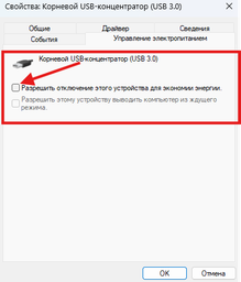 Переходник Type-C на HDMI USB 3.0 SD TF Card Reader LAN, адаптер для MacBook Apple Type-С USB-хаб 4K (TypeC-HUB-8in1) фото от покупателей 1