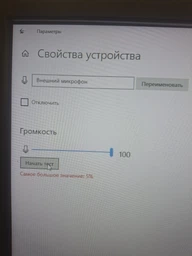Навушники RZTK HP 100 Blue фото від покупців 9
