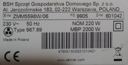 Насадка соковыжималка для мясорубки Zelmer ZMMA082WUA (986.9000) 00578112,11002216, 17004677 фото от покупателей 5