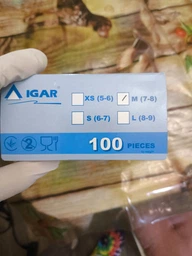 Рукавички медичні латексні оглядові нестерильні пудровані, IGAR, M (7-8)