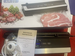 Мощный вакууматор 135 Вт вакуумный упаковщик для упаковки еды и продуктов сухих и влажных бытовой домашний кухонный ручной компактный Vacuum Sealer + пакеты для вакуумации в подарок