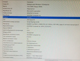Оперативная память Samsung SODIMM 4Gb DDR3 1333MHz PC3-10600 CL9 (M471B5273CH0-CH9) фото от покупателей 1