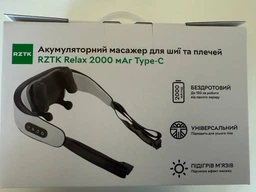 Массажер для шеи и плеч RZTK Relax 2000 мА/ч Type-C