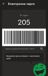 Лійка універсальна Poputchik з фільтрувальною сіткою 3 в 1 Чорна (07-001)