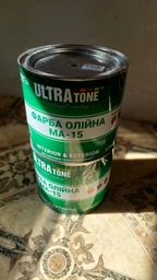 Краска Олійна ULTRAtone МА-15 біла 60 кг фото від покупців 1