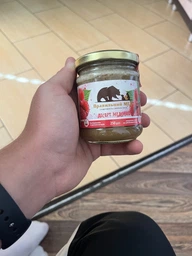 Мед с малиной и мелиссой (МММ) ТМ Правильный мед с/б 250г