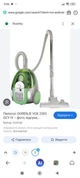 Набор фильтров Gorenje 466439 фото от покупателей 2