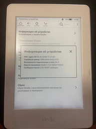 Чохол обкладинка для електронної книги Amazon Kindle Paperwhite 5th / 6th / 7th Generation 2012 / 2013 / 2015 Бірюзовий