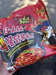 Лапша рамен очень острая Бульдак 2x Spicy Samyang 140г
