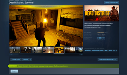 Random Steam 1 Ключ (Region Free) | Все Регионы фото от покупателей 6