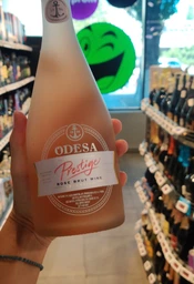 Вино ігристе Odesa Prestige рожеве брют 0.75 л 10.5-12.5% (4820213960832)