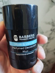 Парфюмированный дезодорант Musk & Vetiver Barbers 50 г 4823109408425 фото от покупателей 1