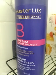 Набор Master Lux Color Protect защита цвета для окрашеных волос шампунь 1л + бальзам 1л фото от покупателей 1