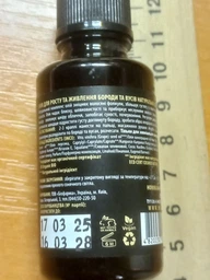 Масло натуральное Mayur для роста и питания бороды и усов 30 мл (4820230952865) фото от покупателей 1