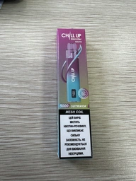 POD система CHILL UP BLENDER (6931940732628) фото от покупателей 1