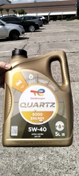 Масло моторное Total Quartz 9000 Energy 5W-40 20 л (GPL-820095)