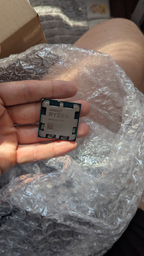 Procesor AMD Ryzen 7 7700 3.8GHz/32MB (100-000000592) sAM5 Tray (bez opakowania) Zdjęcie od kupującego 3