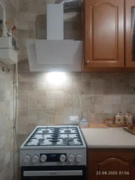 Вытяжка кухонная JANTAR VRT 650 LED 60 WH