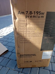 Мойка высокого давления Vitals Master Am 7.8-195w premium с алюминиевой помпой черный с красным (4-56-195466) фото от покупателей 1