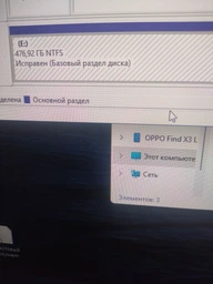 SSD диск Apacer AS350X 512GB 2.5" SATAIII 3D NAND (AP512GAS350XR-1) фото от покупателей 15