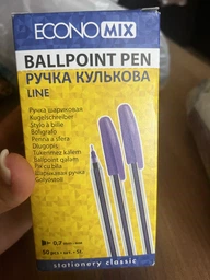 Набор ручек масляных Economix Line 0.7 мм 50 шт Фиолетовых (e10196-12)