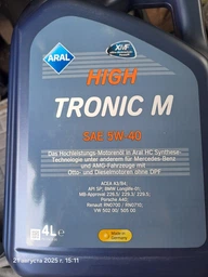 Моторное масло Aral HighTronic M SAE 5W-40 1 л (150B6A) фото от покупателей 5