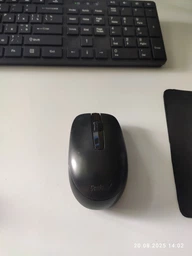 Миша Genius NX-7007 Wireless Red (31030026404)