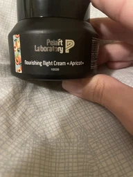 Крем ночной питательный для чувствительной кожи Pelart Laboratory Apricot Line Nourishing Night Cream «APRICOT» For Sensitive Skin 50 мл (10039) фото от покупателей 3