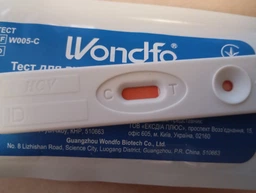 Экспресс-тест для выявления гепатита C Wondfo