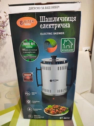 Шашлычница электрическая DOMOTEC 6 шампуров 1000 W фото от покупателей 19